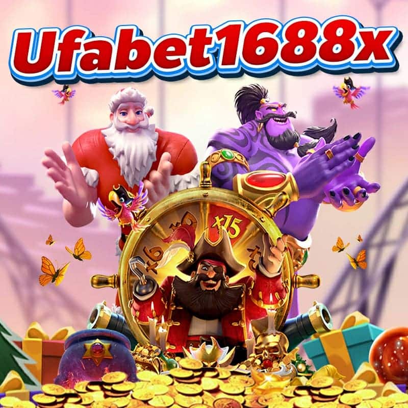 ufabet-168 ufabet168 ยูฟ่าเบท ufabet-888 ufabet888 ufabet888 ufabet-เว็บตรง ufabet-เว็บหลัก